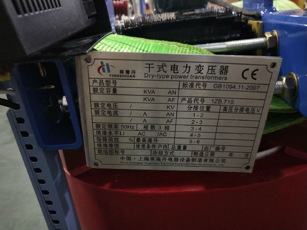 03A8BE6DC8AB6BA475C55923CB502A31.jpg