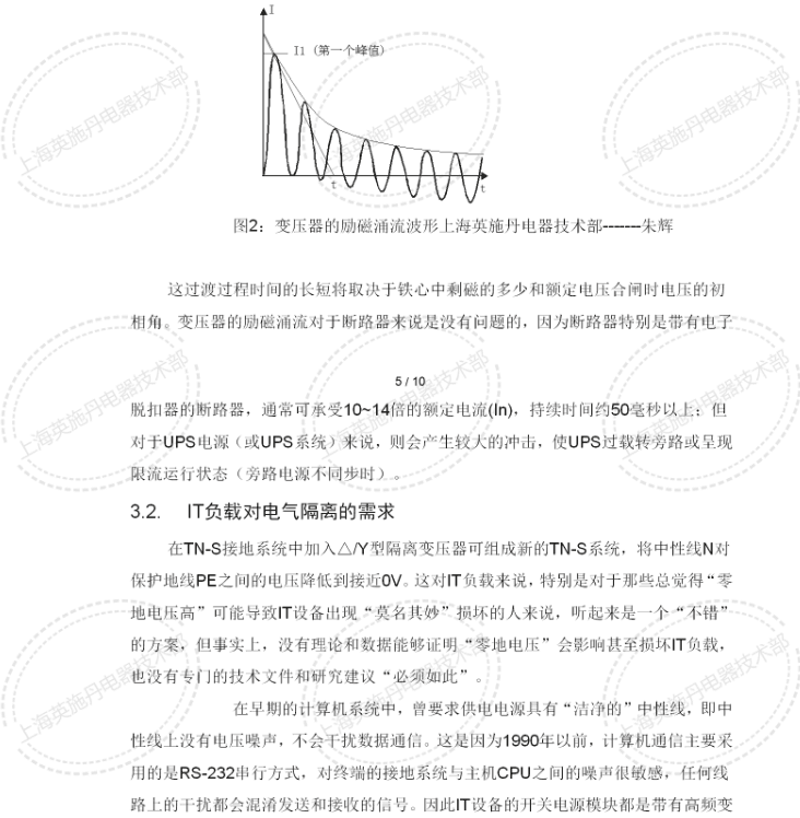 [TU`QNZ6X%MVVFWT6QN%FQ1.png