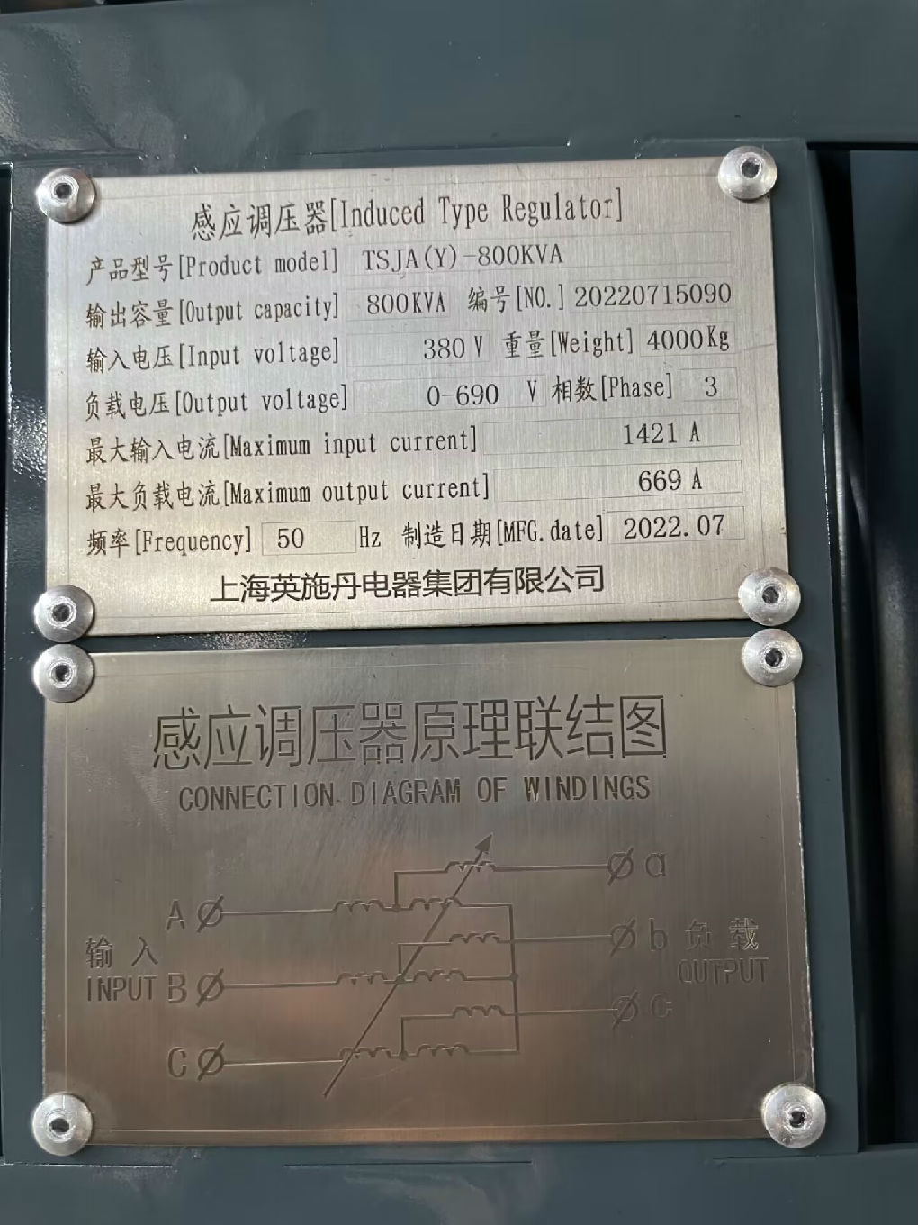 QQͼƬ20230425191032.jpg